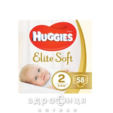 Подгузники huggies elite soft р2 (4-7кг) №58