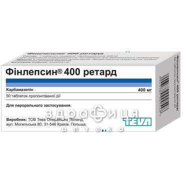 Фiнлепсин -400 ретард таб №50 таблетки від епілепсії