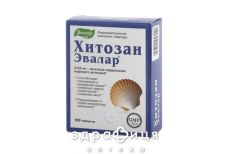 Хитозан-эвалар таб 0,5г №100 таблетки для похудения