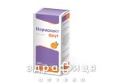 Нормолакт фрут сироп 667мг/мл 240мл проносне