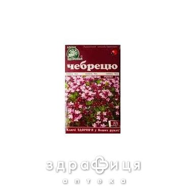 Фиточай ключи здоровья чабрец 50г препарат для сосудов