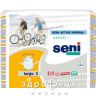 Подгузники SENI (Сени) active large №10