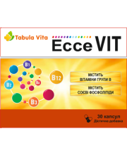 ТАБУЛА ВІТА