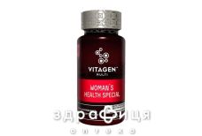 Vitagen №34 woman health special таблетки №60 мультивітаміни