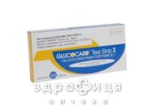 Тест-смужки test strip ii для glucocard тест-смужки №50