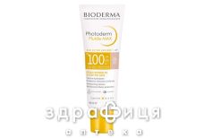 Bioderma фотодерм флюиїд max spf100 дуже світлий 40мл