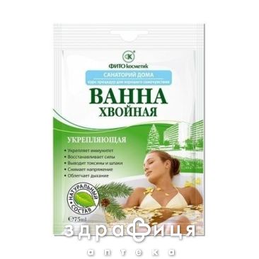 Сумiш д/прийняття ванн хвойна змiцнююча 75мл