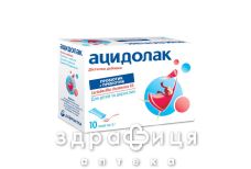 Ацидолак пор саше 3г №30