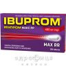 Ибупром макс рр таб п/о 400мг №24