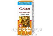Крем косметичний для тiла "софья" туба 75 мл бджолина отрута хондропротектори