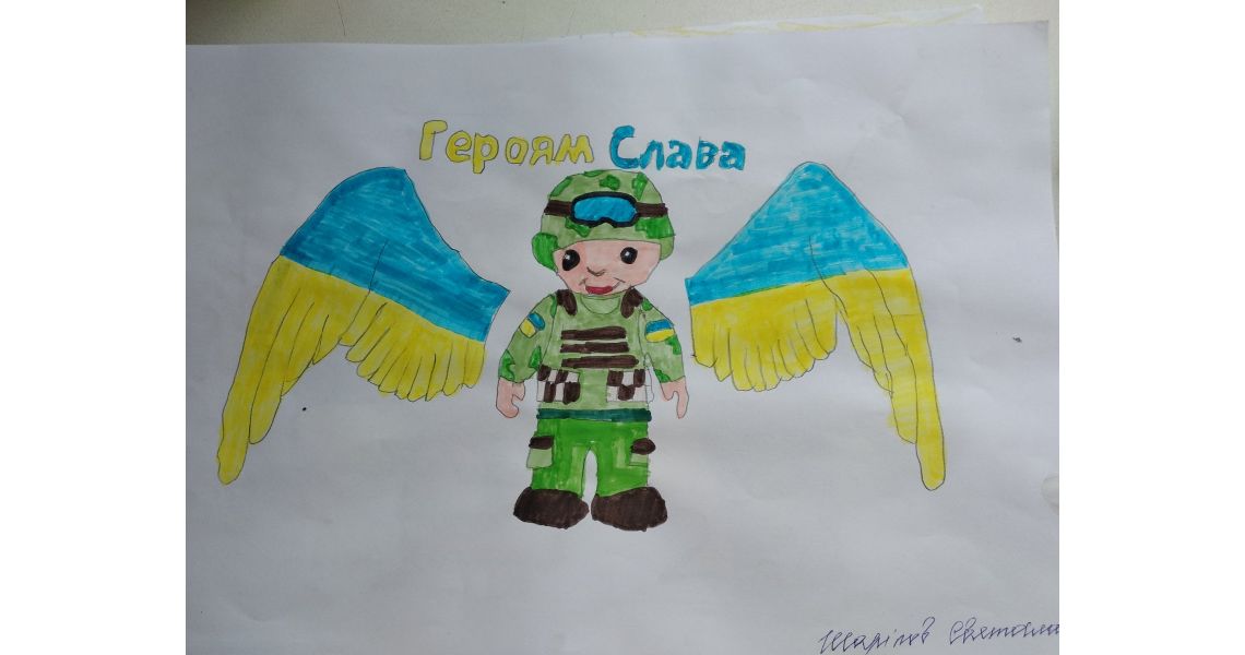 Шарипов Святослав