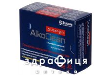 Глутаргин алкоклин пор д/орал р-ра 1г/3г №10