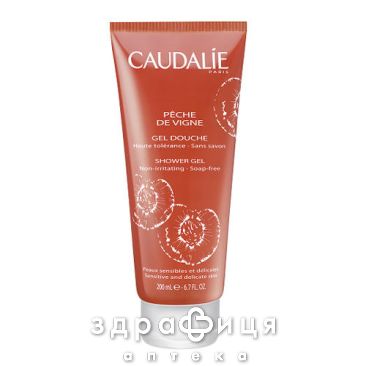Caudalie (Кадали) гель д/душа и ванны персик 200мл 068