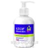 Рiдке мило "stop demodex" 270 мл від лишаю