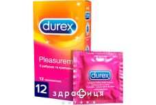 Презервативы Durex (Дюрекс) pleasuremax №12