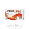 Детрікс 5600 капс №30 вітамін Д (D)