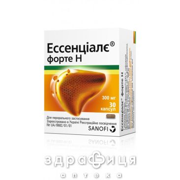 Ессенцiалє форте н капс. 300 мг №30 гепатопротектори для печінки