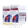 Протекон таблетки п/о №60 нестероидный противовоспалительный препарат