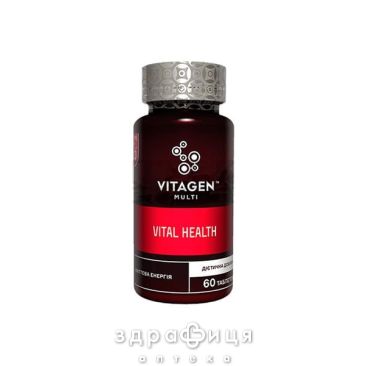 Vitagen №33 vital helth таб №60 мультивітаміни