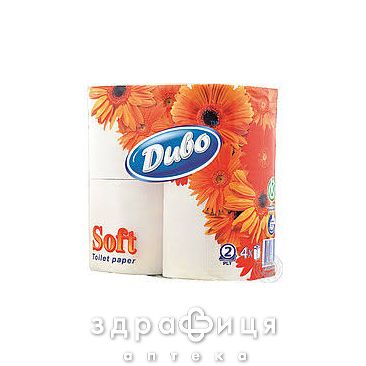 Полотенца бумажные диво белые 2х слойные 2р