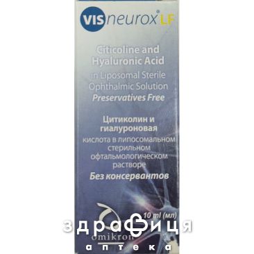 Виснеурокс лф раствор офтал 10мл