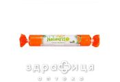 Naturetto вiт апельсин таб 39г