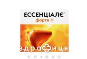 Ессенциале форте Н капс №90 препарати для печінки і жовчного міхура