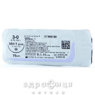 Вiкрил 3/0 кол 31мм фiолет 75см w9130