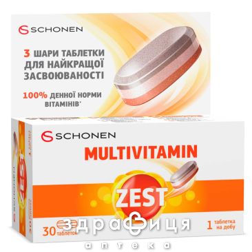 Zest мультивітамін таб №30 мультивітаміни