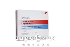 Клопiксол депо р-н олiйн. д/iн. 200 мг/мл амп. 1 мл №10 заспокійливі таблетки