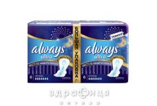Прокл Always (Олвейс) ultra night экстра защита deo duo №12 Гигиенические прокладки