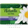 Прокладки гiгiєнiчнi naturella ultra camomile night з крильцями  №7 Гігієнічні прокладки