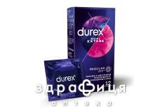 Презервативы Durex (Дюрекс) dual extaze №12