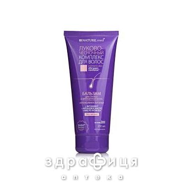 Nature med бальзам д/сухого/пошкодженого волосся 200мл шампунь для сухого волосся