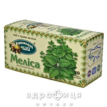 Чай карпатский мелисса 1,35г №20