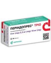 ПЕРИНДОПРЕС ПЕРИНДОПРЕС