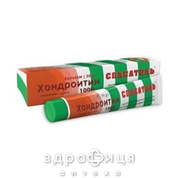 Рятiвник крем для нiг 50г хондропротектори