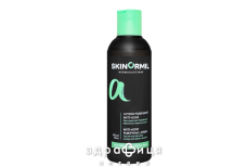 Skinormil (Скинормил) антиакнэ тоник очищающий 200мл крем для жирной кожи