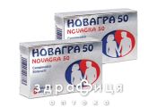Новагра таб п/о 50мг №8 1+1 акция таблетки для потенции