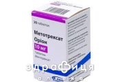 Метотрексат орион таблетки 10мг №30 Противоопухолевый препарат