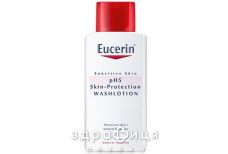 Eucerin (Юцерин) лосьон рн5 д/чувст кожи защит 200мл 63001