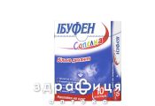 Пластир iбуфен сопелка №10 противірусні препарати