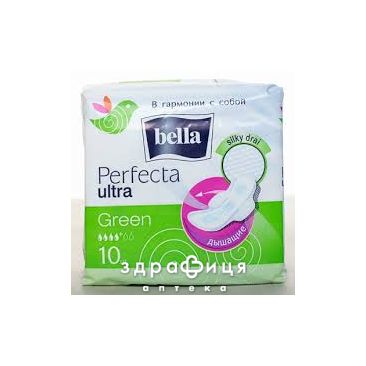 Прокладки гiгiєнiчнi bella perfecta ultra green №10 Гігієнічні прокладки