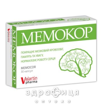 Мемокор капс №30 Улучшающие работу мозга