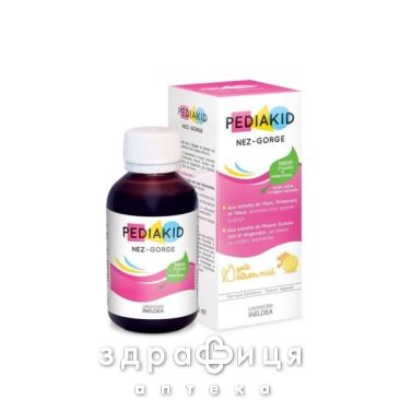 ДД PEDIAKID НІС-ГОРЛО Д/ЗНЯТТЯ ЗАПАЛ ПИТ 125МЛ
