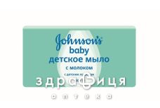 J&J Baby мыло с экстрактом натурального молока 100г