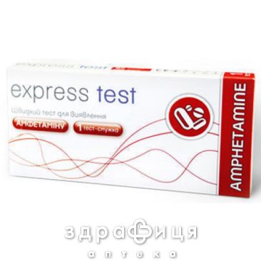 Тест express test д/опред амфетамина полоска №1