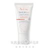 Avene ксеракальм ad концентрат 50мл 369868