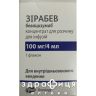 Зирабев конц д/р-ра д/инф 25мг/мл 4мл №1 Противоопухолевый препарат