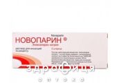НОВОПАРИН, р-н д/iн. 80 мг шприц 0,8 мл №2 від тромбозу